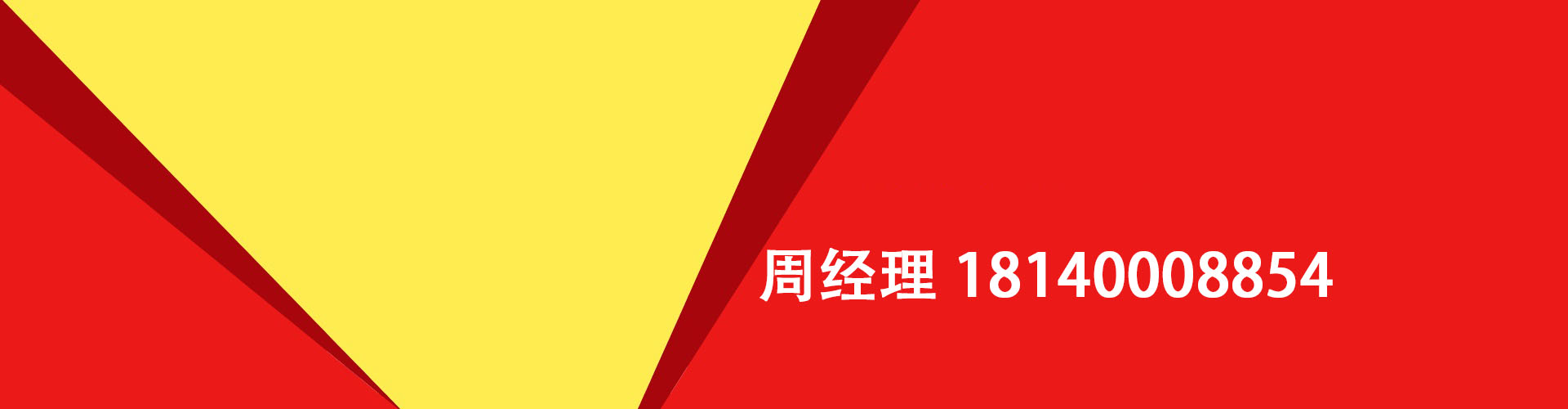 丽江纯私人放款|丽江水钱空放|丽江短期借款小额贷款|丽江私人借钱